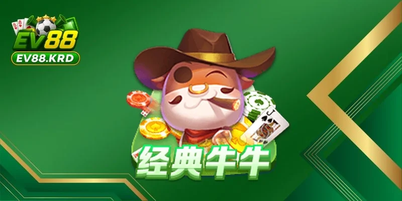 Blackjack và các trò bài khác